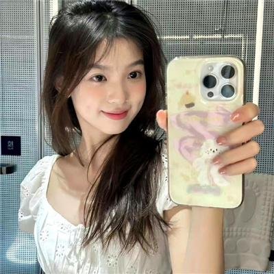 君子好逑