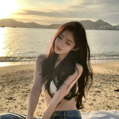 海角红颜